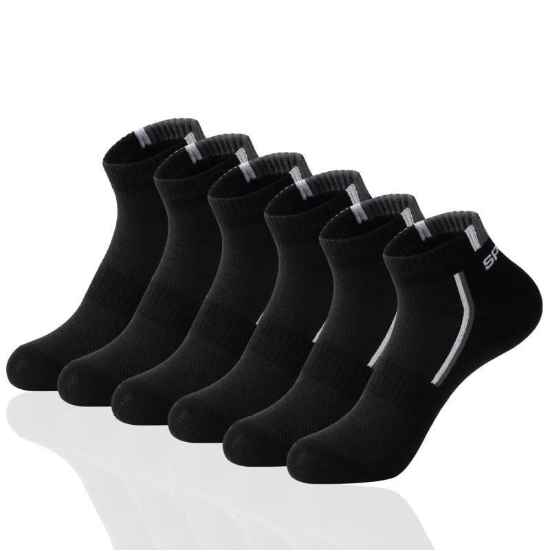 2 Pairs/Lot Men Cotton Blends  - Socks Ankle Men 评论和价格