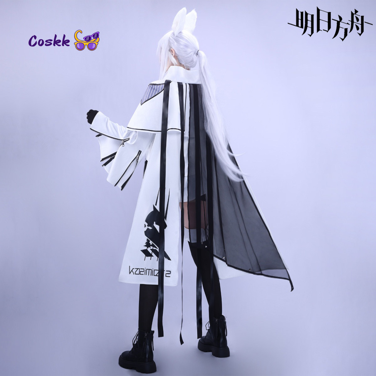 Platinum Game Arknights Cospla - Men'S Fashion Videos 评论和价格
