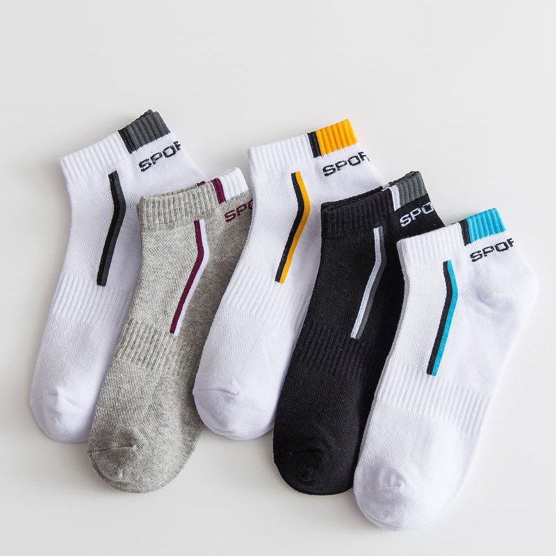 2 Pairs/Lot High Quality Men A - Socks Ankle Men 评论和价格